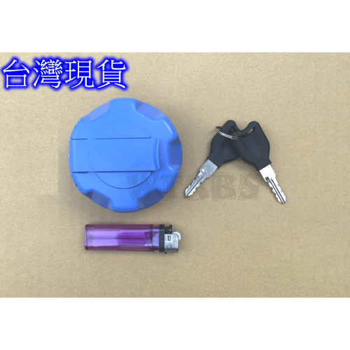 【台灣現貨】VOLVO 沃爾沃 富豪 瑞典 FL FM FH 四期五期六期沃爾沃專用 油箱蓋 尿素9蓋