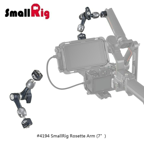 三重☆大人氣☆ SmallRig 4194 7吋 1/4 帶ARRI定位柱 強力 怪手 魔術手 手臂 花環臂