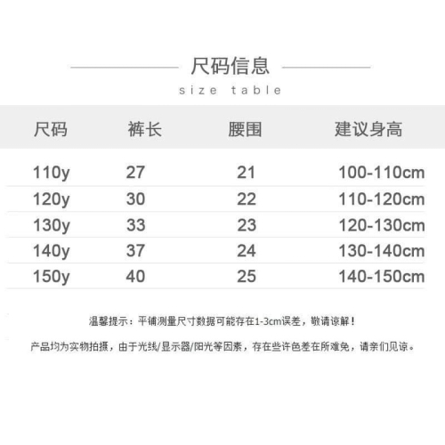 沈默