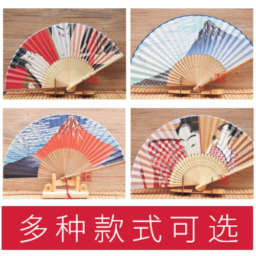 女式摺扇中國風舞蹈折疊小竹扇日式和風扇擺件日料店裝飾漢服扇子