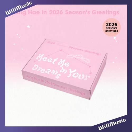 微樂客?丁海寅 JUNG HAE IN - 2026 SEASON＇S GREETINGS 年曆組合