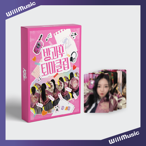 微樂客?預購 FIFTY FIFTY - AFTER-SCHOOL EXORCISM CLUB KITZ [KIT]