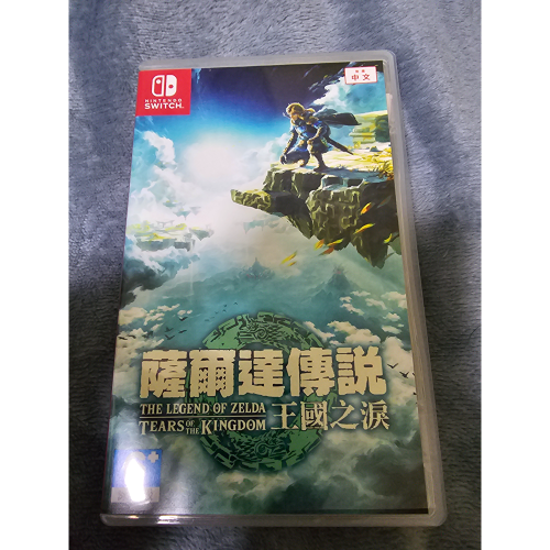 Switch 王國之淚