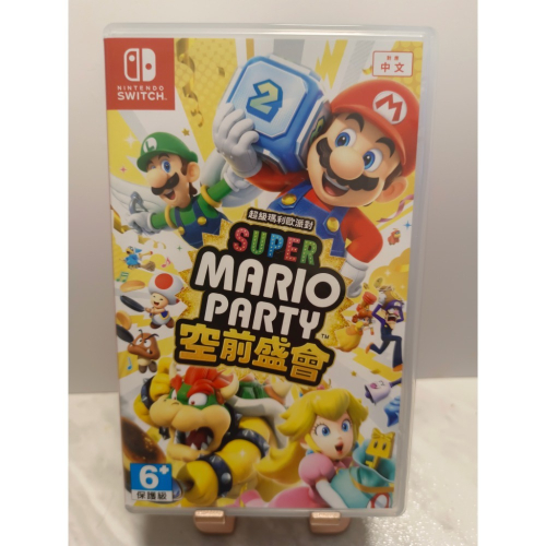 Switch 全新未拆封 空前盛會