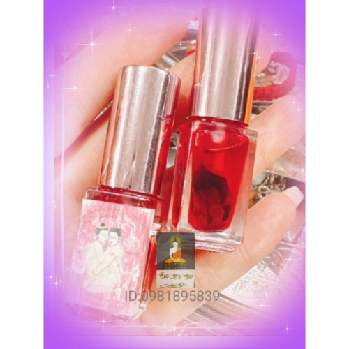 ?吸引桃花燕通香水?