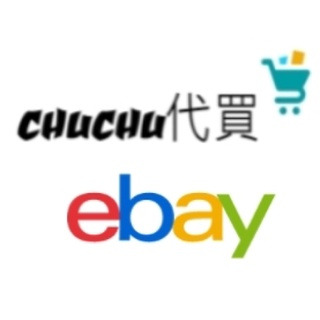 EABY 網站 各國代購 美國.英國.德國.法國...等