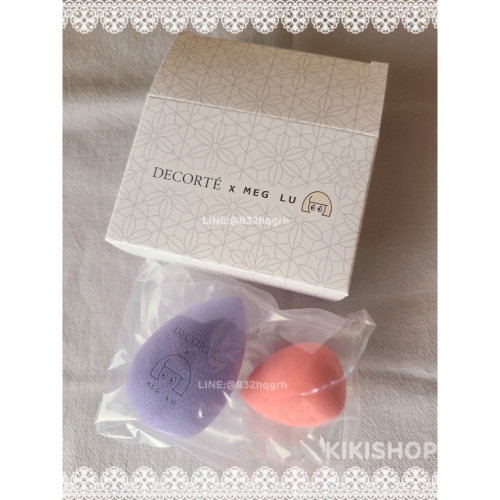 ✿DECORTE 黛珂✿ 黛珂2入組美妝蛋 大+小