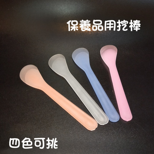 ●比蝦皮俗啦~挖棒5支17元!!面霜/按摩霜/護髮霜 保養品專用 面膜棒 面膜勺 挖取棒 美容工具 美容考試 調棒