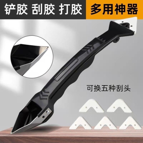 玻璃膠刮膠板美縫專用工具刮刀抹平去除結構膠修邊鏟膠器打膠神器
