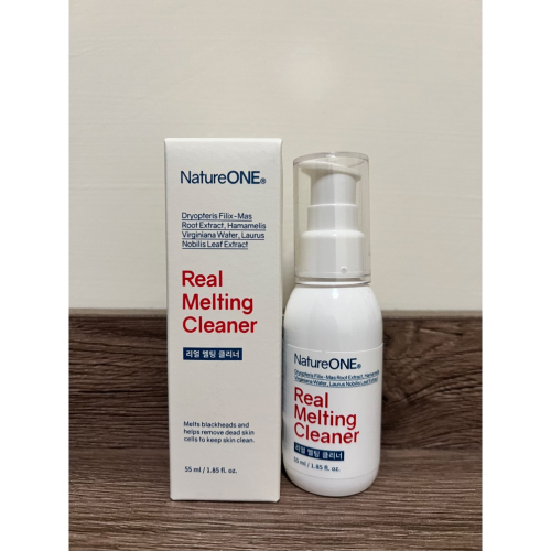 NatureOne黑頭導出液