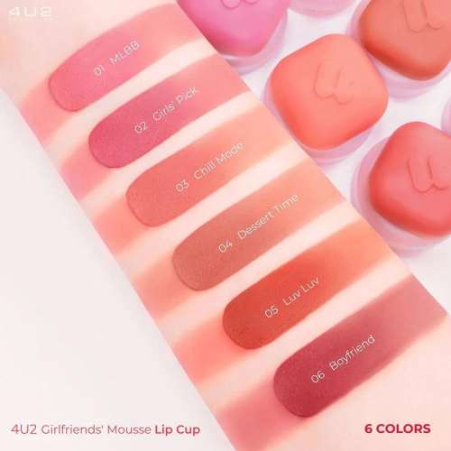 【預購】OoKiNi 泰國代購4U2 Girlfriends＇ Mousse Lip Cup 絲絨慕斯唇釉 唇頰兩用