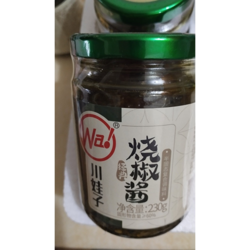 川娃子燒椒醬230克