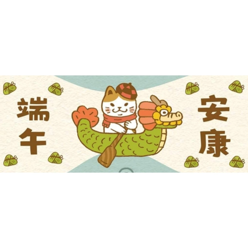 mimi冷凍賣場