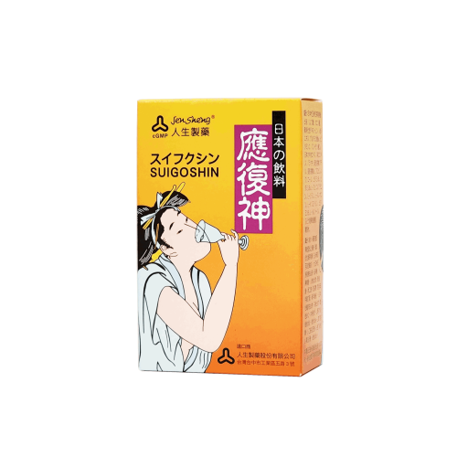 應酬必備 應復神 日本飲品 50ml / 瓶
