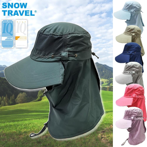 [SNOW TRAVEL] AH-29台製抗UV頂級HIGH-IQ防曬加長帽沿臉肩頸三用帽/有帽帶