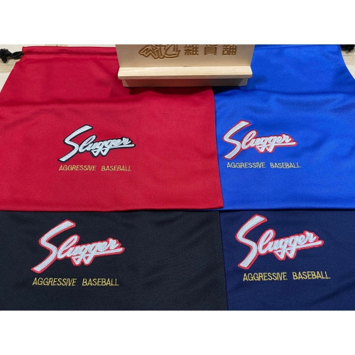久保田 KUBOTA SLUGGER 刺繡手套袋 【WTC雜貨舖】