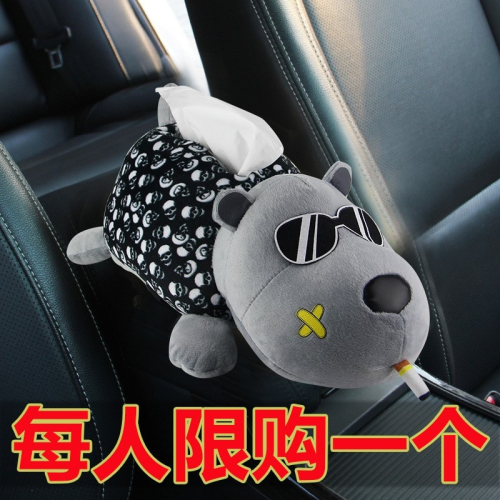 創意車載紙巾盒汽車用品大全車上扶手箱可愛女車內裝飾擺件抽紙盒