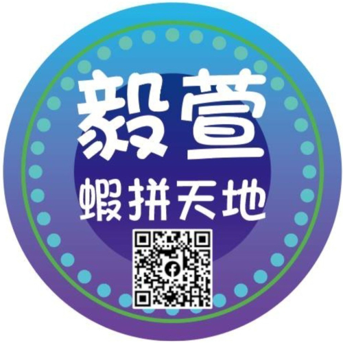 張春美
