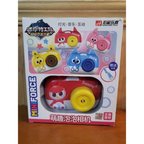 【樂樂的銅板雜貨店】萌趣泡泡相機 燈光 音樂 互動 兒童玩具 吹泡泡