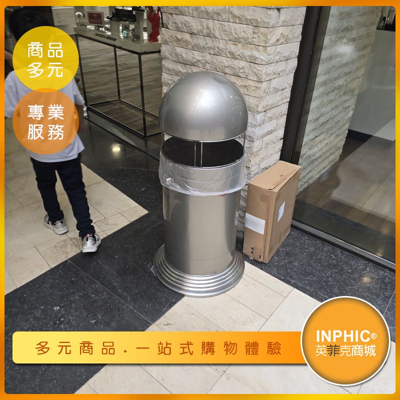 INPHIC-【訂製款】不鏽鋼垃圾桶 質感垃圾桶 彈頭造型垃圾桶 分類垃圾桶 台灣廠商-IMEU004905A