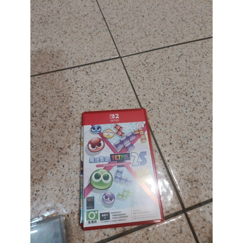 NS2 魔法氣泡2