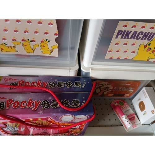 超跑模型車保養品等生活日用品