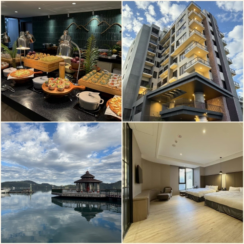 【日月潭】泰湖樓金鬱金香酒店4大1小溫泉街景家庭房一泊一食Ⓗ