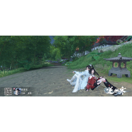 測試