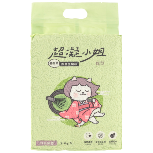 【超凝小姐】【毛孩好食光】益生菌除臭豆腐砂2.7kg/7L 超凝小姐豆腐砂 快速凝結 香氛 超商限取3包