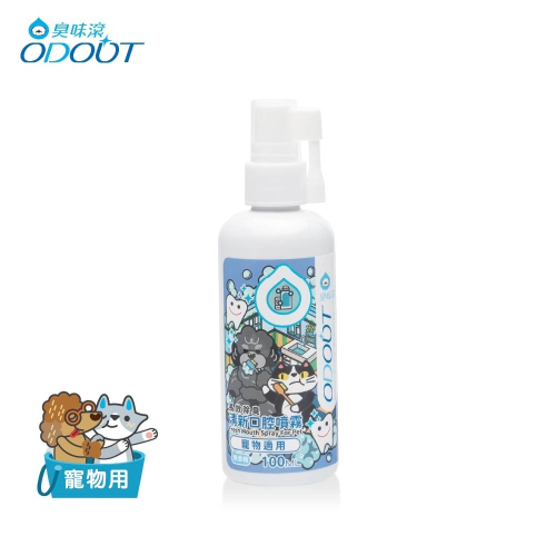 廠商現貨? 【臭味滾】寵物清新口腔噴霧 100ml