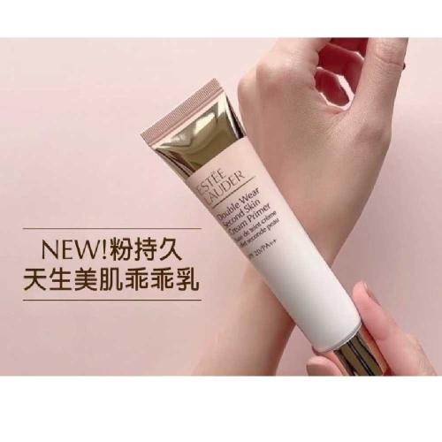 ESTEE LAUDER 雅詩蘭黛 粉持久天生美肌乖乖乳 15ml*3