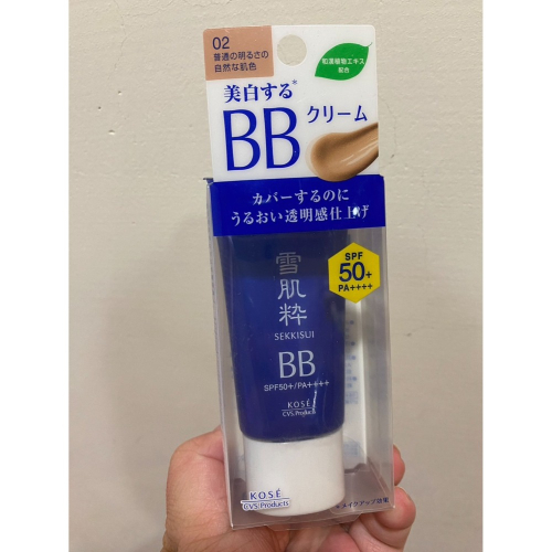 ( 現貨） KOSE 高絲 雪肌粹BB霜