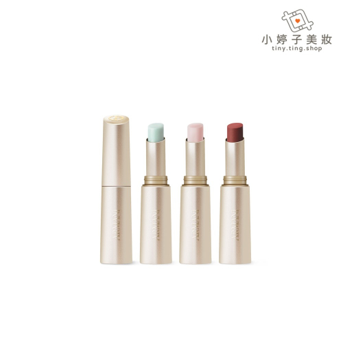 Giorgio Armani 訂製琉光潤唇膏 2.1g 多色可選