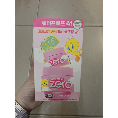 BANILO CO 卸妝膏