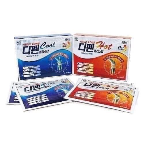 韓國最火的?痛痛貼疲勞貼布??在15個國家獲得的特別榮譽哦
