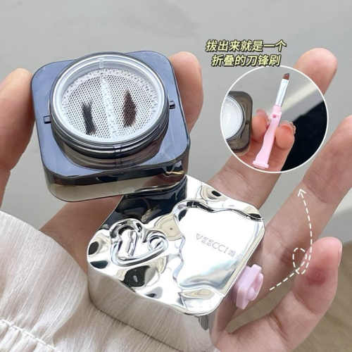 veecci唯資 雙色眼線膏 眼線筆 勾勒下至臥蠶持久自然不易掉色不易暈染眼線膠筆棕色黑色