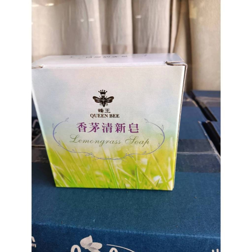 蜂王 香茅清新皂(90g)