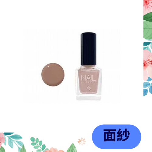 Solone 專屬訂製 指甲油 S02 面紗 13ml 台灣製