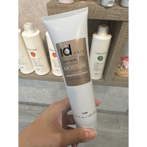 虎堅果水感霜150ml