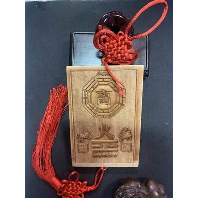 桃木房屋缺角卦牌現代中式木雕補角坤乾掛件離卦兌艮坎
