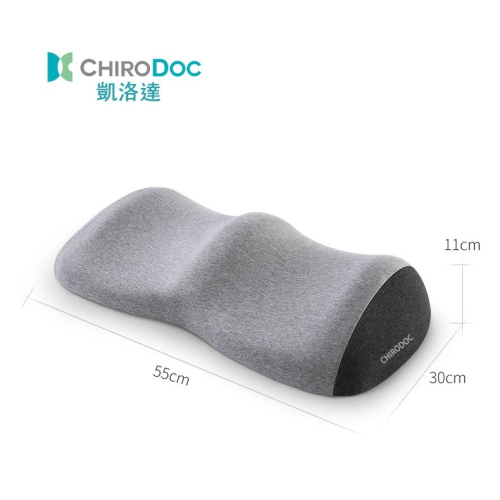 【原廠正品】Chirodoc 抬腿枕 —靠墊墊腳枕睡覺夾腿美腿枕孕婦床上睡眠擡腿墊腿部枕頭擡高墊放松腿墊