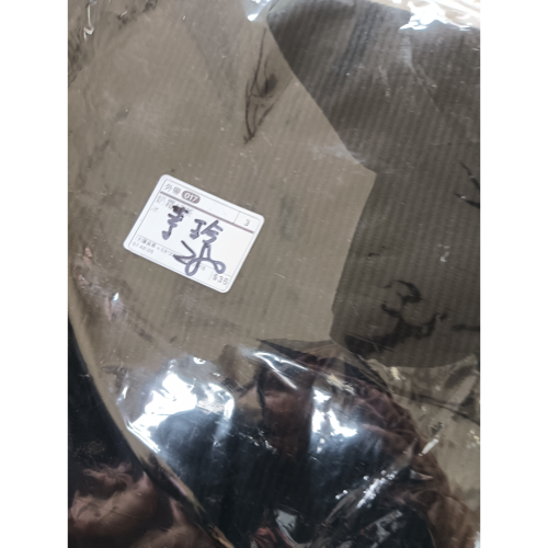 素玲