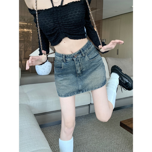 復古刷色包臀牛仔裙