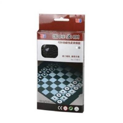磁性小號掌上國際象棋