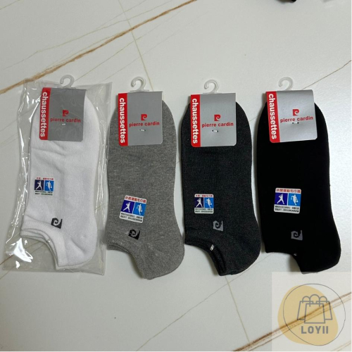 免運現貨秒出 皮爾卡登隱形毛巾襪 男襪子 PC205｛樂藝 LOYII ｝