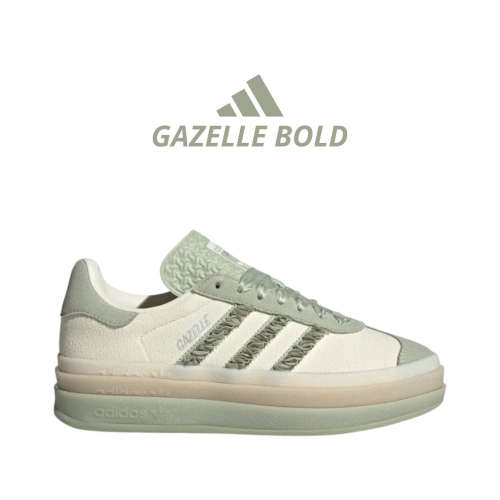 ?adidas GAZELLE BOLD休閒鞋 抹茶米色｜抹茶色｜米色｜灰色｜抹茶底｜緞帶｜麂皮｜厚底｜平底鞋｜增高鞋