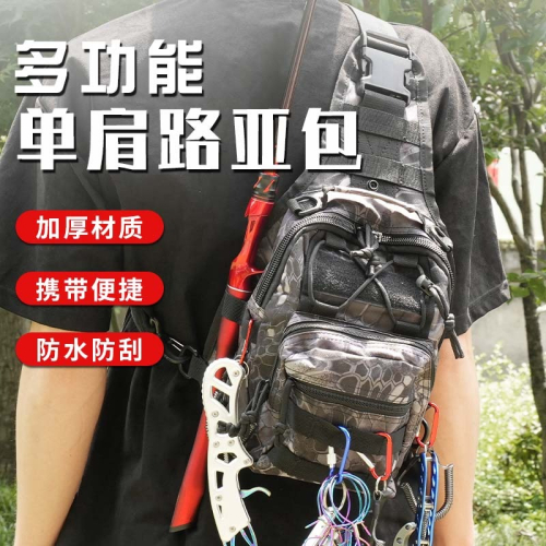 2022新款路亞包多功能腰包單肩斜跨揹包路亞竿包戶外釣魚漁具桿包