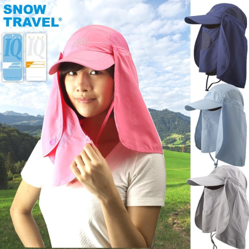 【SNOW TRAVEL】AH-4 抗UV遮陽休閒帽(臉/肩頸部防曬設計，進口HIGH-IQ抗 UV40布料)