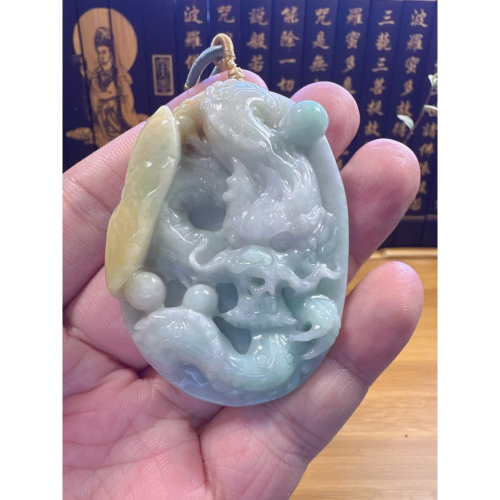 天然翡翠A貨-龍霸天下事業有成 商品編號：061501