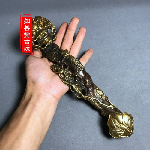 特價仿古鎏金銅如意擺件龍如意招財納福家居裝飾工藝禮品古玩收藏